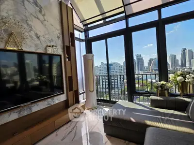 Luxurious living room with stunning city view and elegant decor
