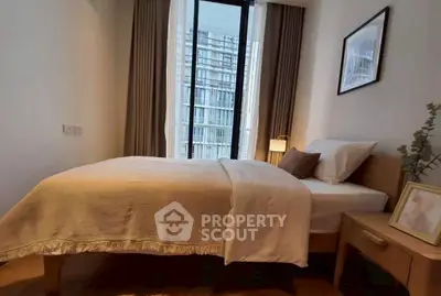 Screenshot 2568-12-14 at 09.34.31.jpg