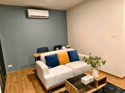 image_rental-31544322