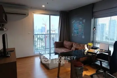 Modern living room with city view and stylish decor