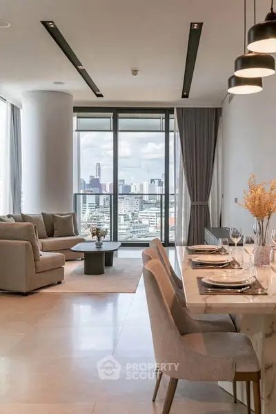Luxurious modern living room with city view, elegant dining area, and stylish decor in high-rise apartment.