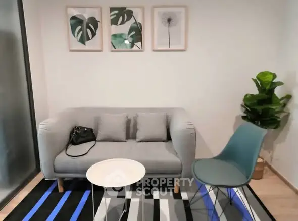 Modern living room with stylish decor and cozy seating area