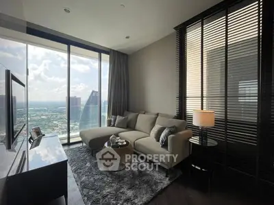 Luxurious living room with panoramic city view and modern decor