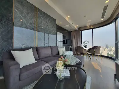 Luxurious modern living room with panoramic city view and elegant decor