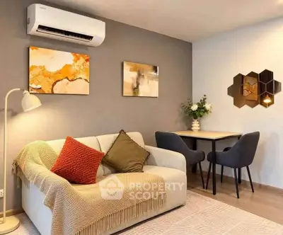 Stylish living room with modern decor and cozy seating area