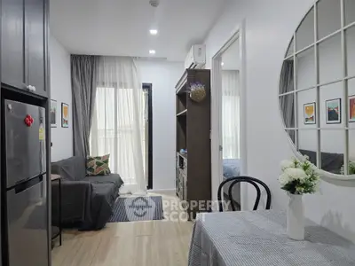 Charming modern apartment living room with stylish decor and natural light