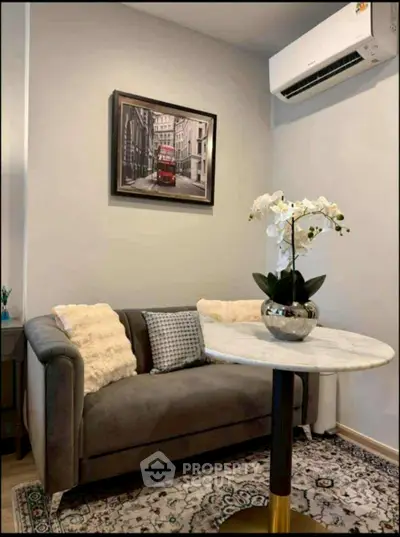 image_rental-27358081