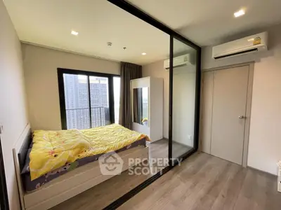 image_rental-18397990