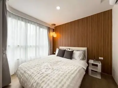 image_rental-29426075