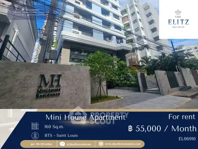 image_rental-26173400