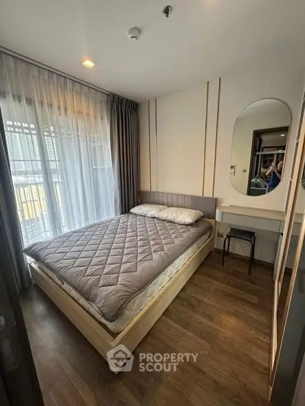 image_rental-31631625