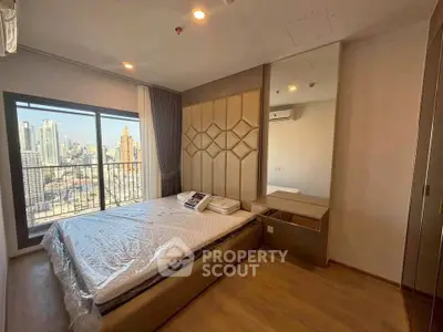 image_rental-30180892