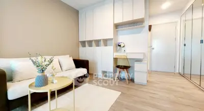 image_rental-28655748