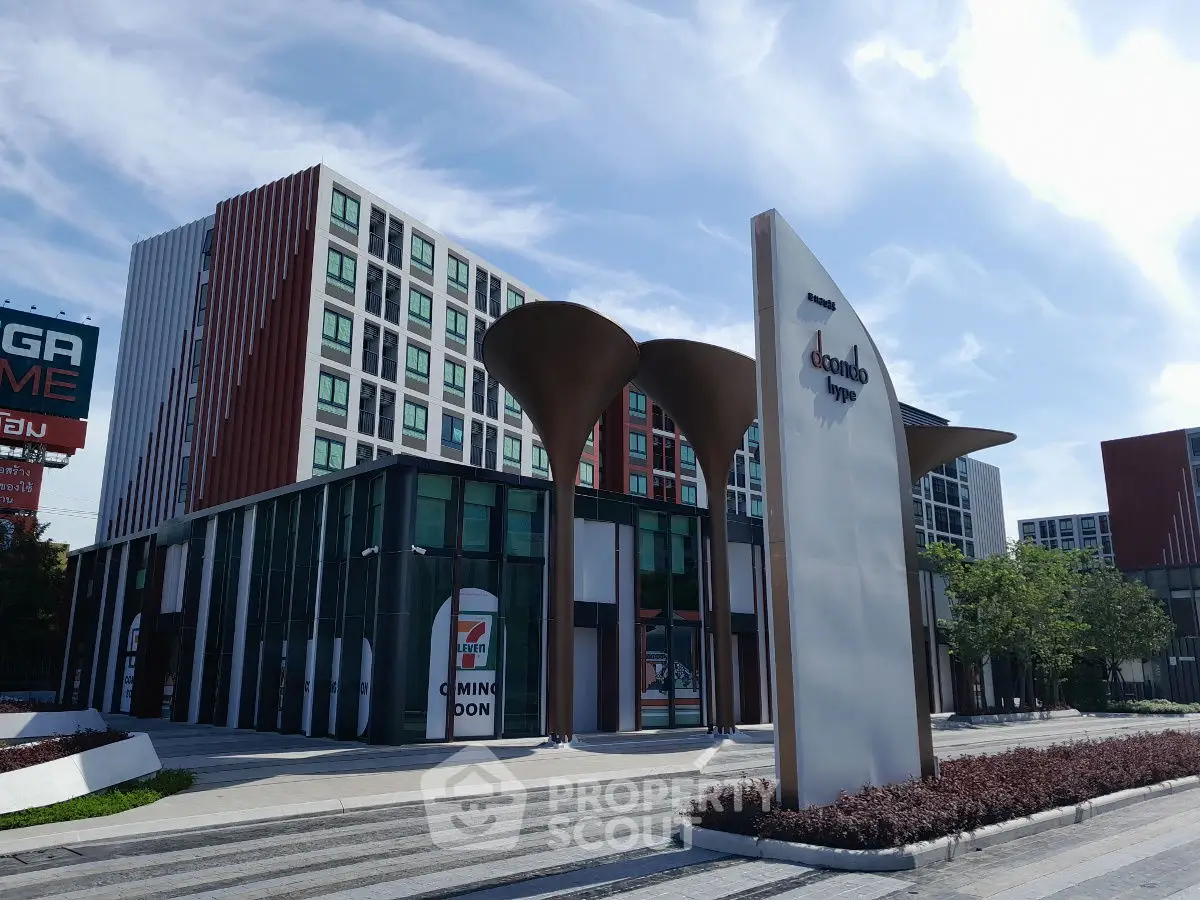 Modern commercial building with unique architectural design and vibrant facade