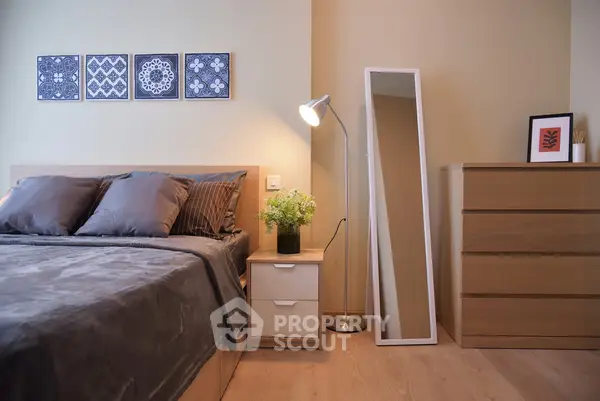 image_rental-4048621