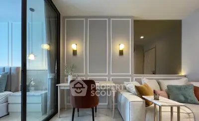 SCR-20260512-rnaa.jpeg