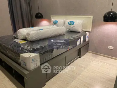 image_rental-17977501