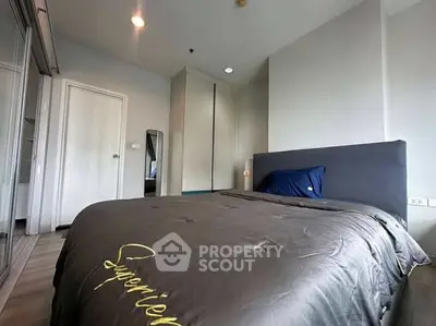 Modern bedroom with stylish decor and cozy ambiance