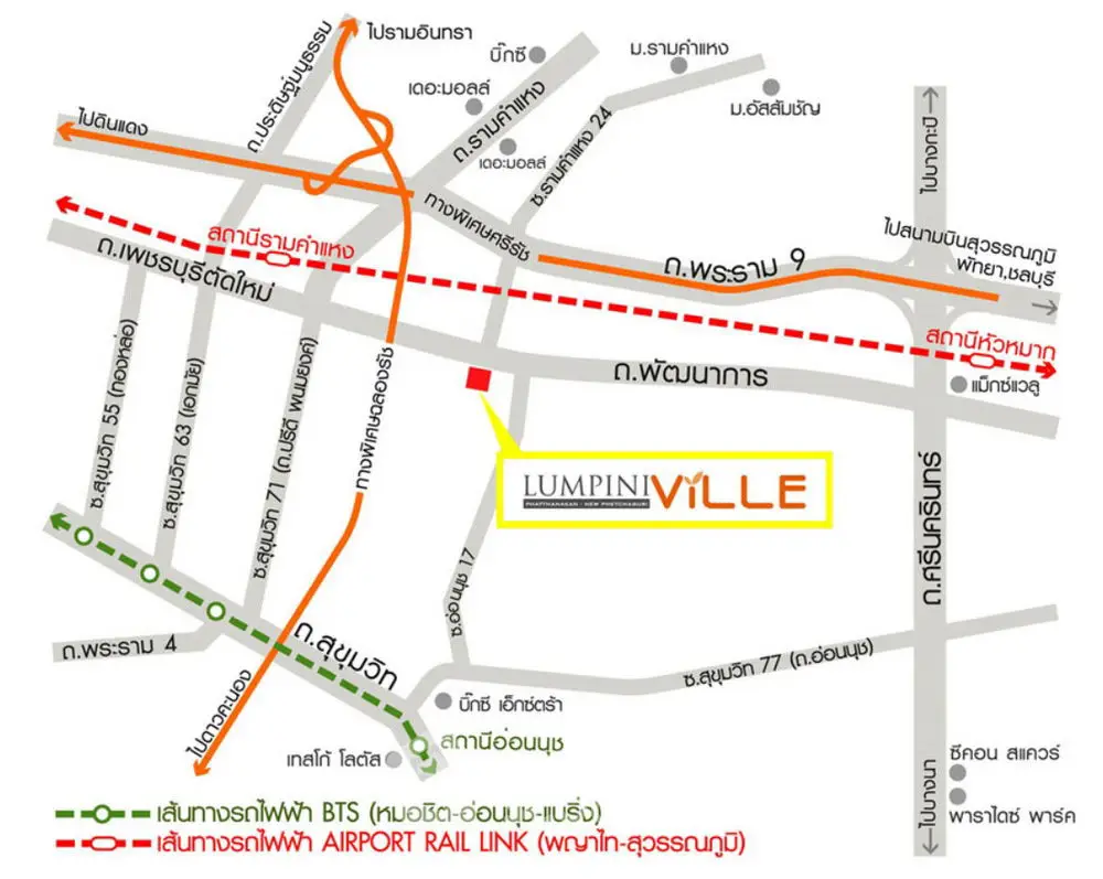 Map showing Lumpini Ville location with nearby transit routes in vibrant colors.