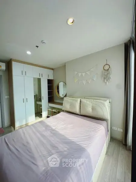 image_rental-26399251