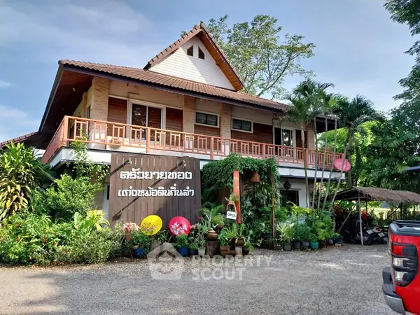 image_rental-27844181