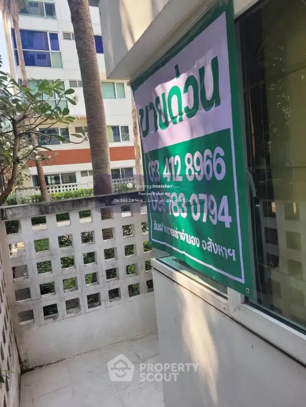 image_rental-18384334