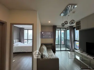 image_rental-26302992