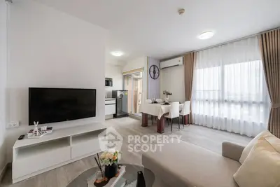 Modern living room with open layout and stylish decor