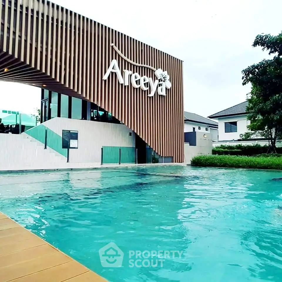 Modern residential building with pool and stylish architecture