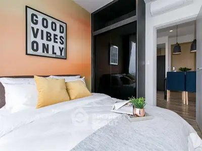 Modern bedroom with stylish decor and cozy ambiance