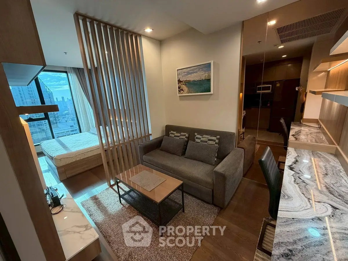 Modern open-plan living room with stylish decor and city view