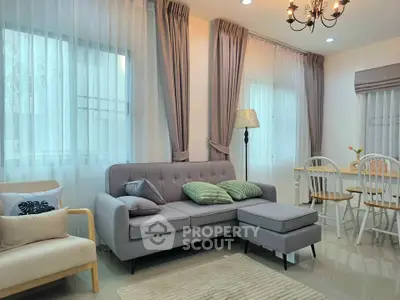 Stylish living room with modern furniture and elegant decor