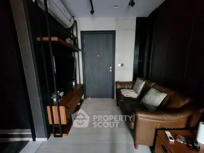 Cozy living room with leather sofa and modern decor