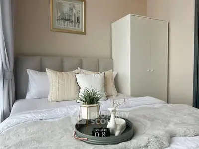 image_rental-26811571