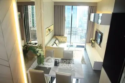 Luxurious modern living room with city view and elegant dining area