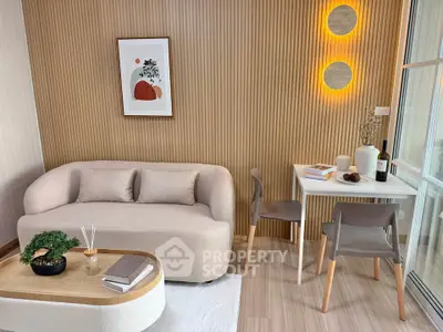 Modern living room with stylish decor and cozy seating area
