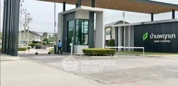 image_rental-27222663