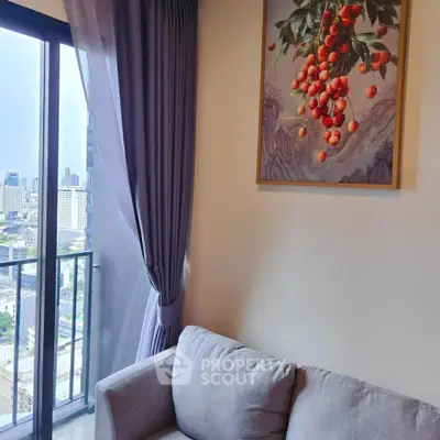 Stylish living room with city view and elegant decor