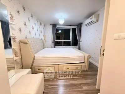 image_rental-26980041