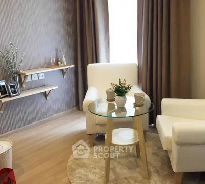 image_rental-31033255