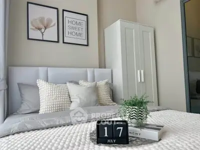 Cozy bedroom with modern decor and stylish wardrobe