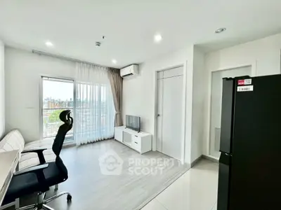 Modern living room with sleek design and city view, featuring air conditioning and stylish furniture.