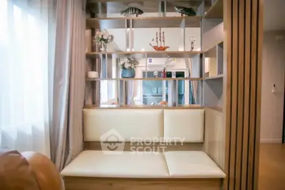 Modern living room with stylish wooden shelving and cozy seating area