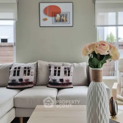 Stylish living room with modern decor and cozy seating area