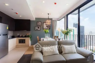 Modern open-layout living room with city view and elegant dining area.