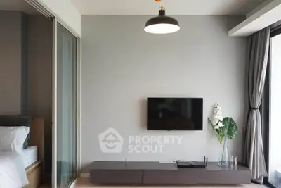 Modern living room with sleek TV setup and stylish decor