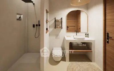 Modern minimalist bathroom with sleek fixtures and natural wood accents.