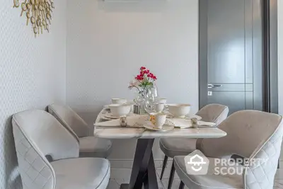 Elegant dining area with modern decor and stylish seating