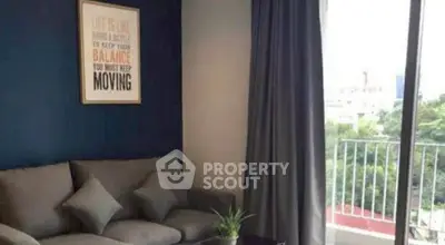 image_rental-30789980