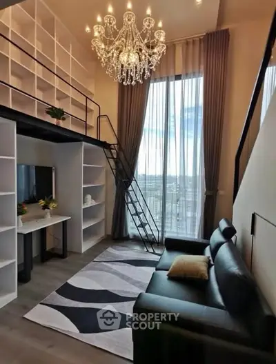 image_rental-31729516